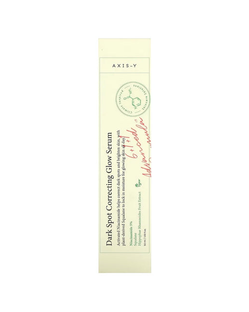 Axis-y Dark Spot Correcting Serum